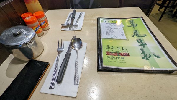 香港自助遊 (老字號食店、傳統冰室整理) (九龍區)