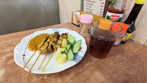 香港自助遊 (老字號食店、傳統冰室整理) (九龍區)