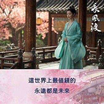 投影片9.JPG