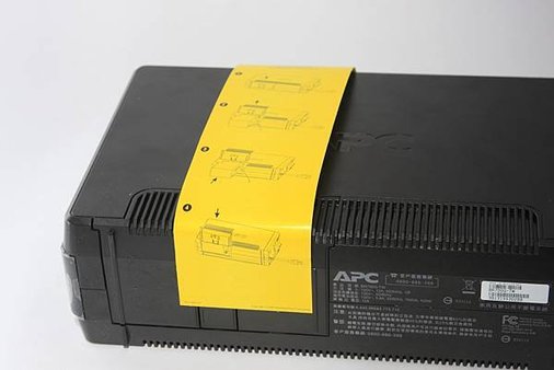 APC Back ups pro 700