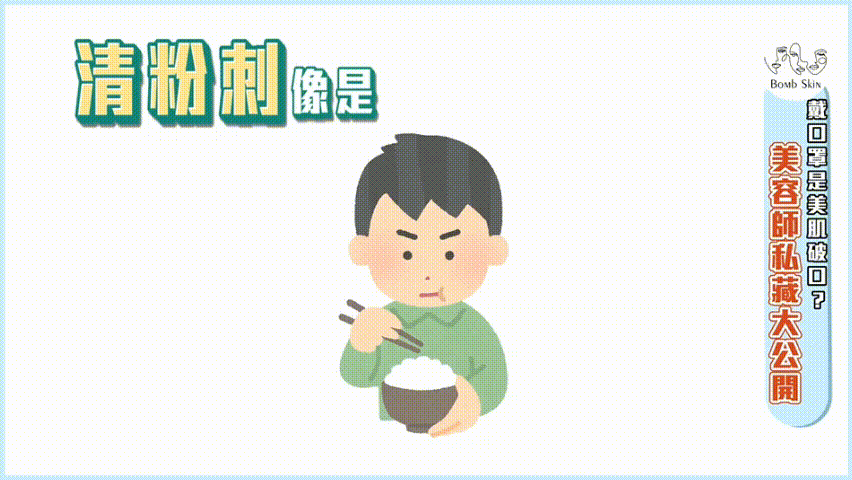 12.gif