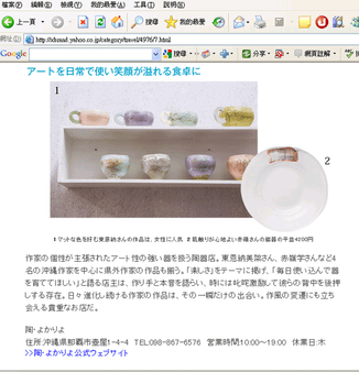 無題.png
