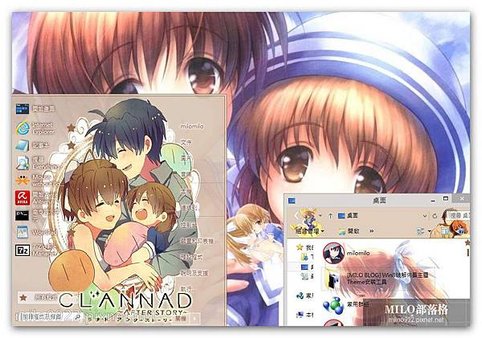 Clannad AS by kur milo0922.pixnet.net__003_00340