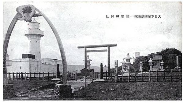 台灣的捕鯨歷史1920-1942-當時的台灣總督府或許是具永