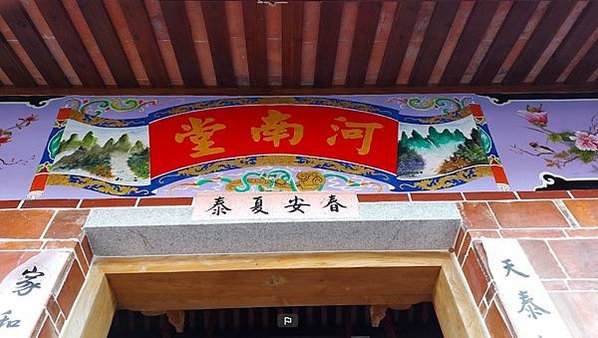 陳景蘭洋樓1921年完工-為金門規模最大之洋樓，2003年登
