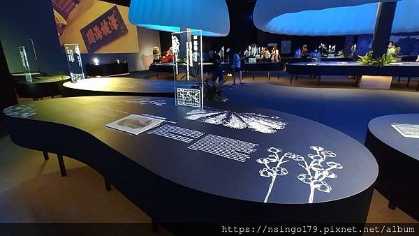 桃園世界客家博覽會眼球筆記5：世界館1樓展區世界客家下篇