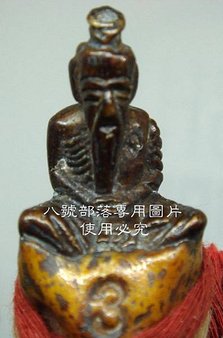 DSC07737A.JPG