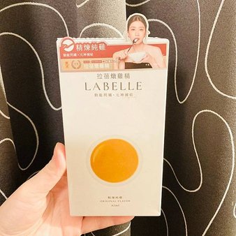 LINE_ALBUM_拉蓓雞精·77老大賈靜雯20240108_240120_0