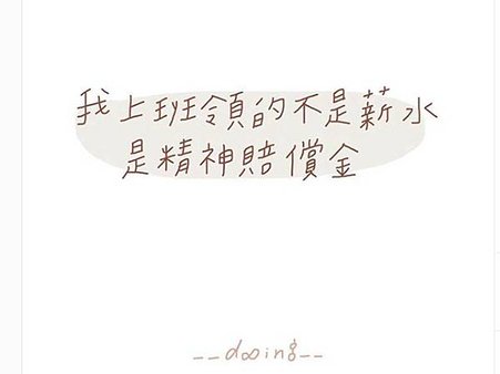 157499488686446.jpeg