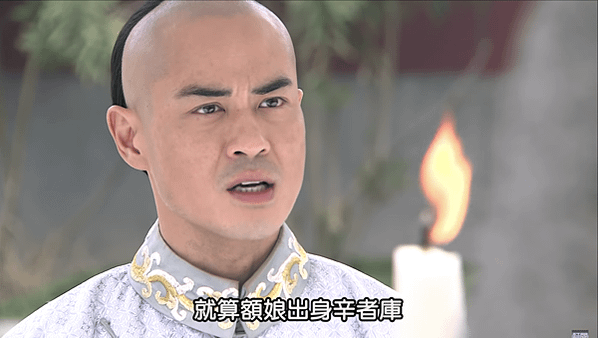 螢幕快照 2020-03-21 下午3.58.18