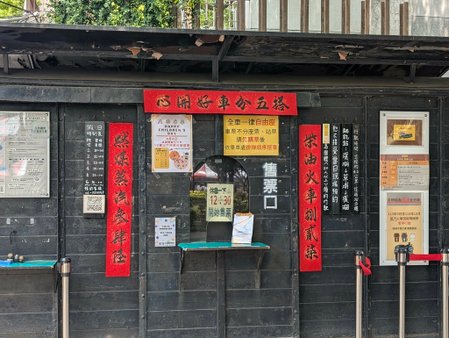 【彰化散策】東螺溪木棉花道 × 溪湖糖廠