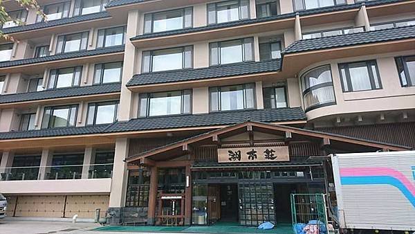 【日本河口湖住宿推薦】湖南莊Hotel Konanso Yamanashi：富士山河口湖兩天一夜小旅行，溫泉旅館吃懷石料理，一泊二食住宿推薦