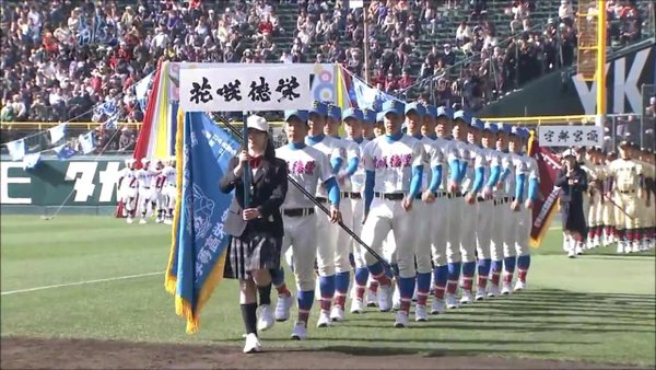 【テレビ埼玉】花咲徳栄高校野球部～春に挑む～ (1)[(033879)23-30-29]