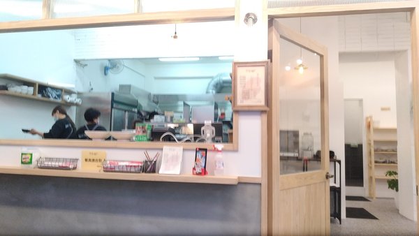 P_20210128_173442_vHDR_On.jpg