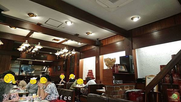 京都Smart coffee珈琲店. (4)