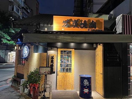 【市民大道日式炭火燒肉】高品質日本國產和牛－谷炭燒肉 （文末