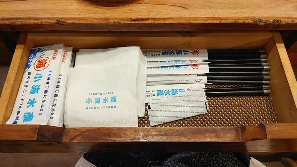 小海水產_人氣火鍋_新北永和_海鮮火鍋_海鮮推薦_小海菜單_帝王蟹07.jpg