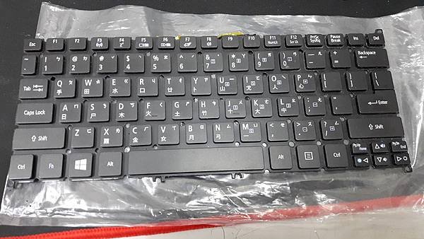 20170412_134243.jpg