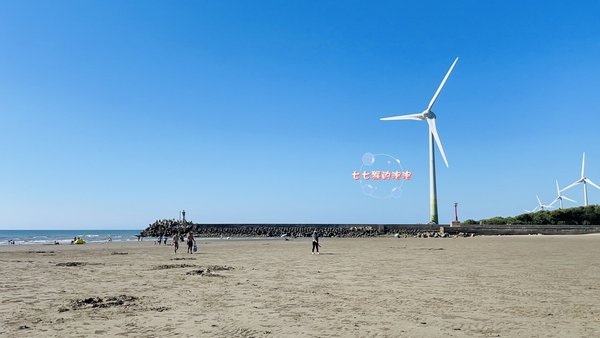 09苗栗通霄海水浴場。親子免費景點.JPG