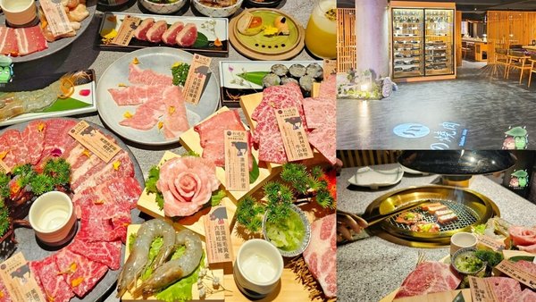 高雄苓雅區『覓奇頂級日式燒肉 』職人代烤﹐隱蔽性極高!濃濃日