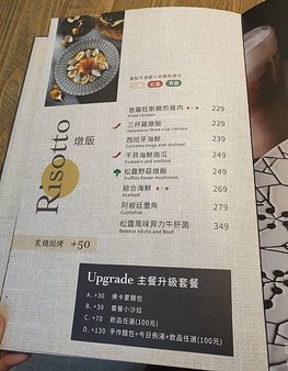 20190315_140141.jpg