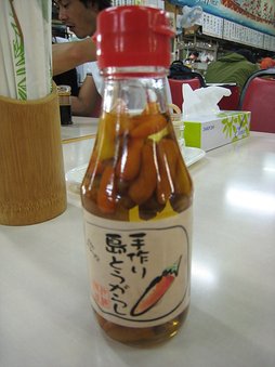 IMG_2879.JPG