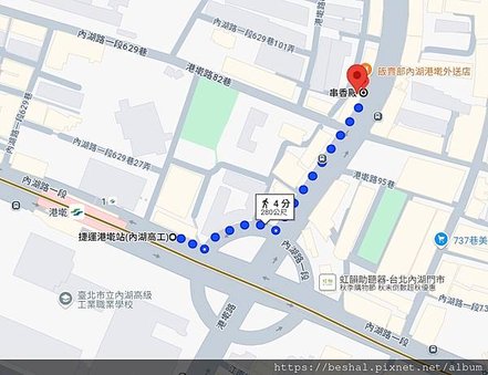 內湖港墘路銅板價美味串燒居酒屋推薦~~串香殿很適合下班後同學