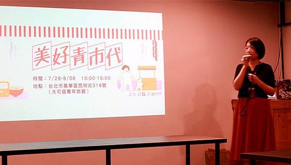 IMG_3450_副本
