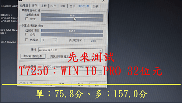 建生工坊 高雄 - 2019年 第03篇 - ASUS 華碩