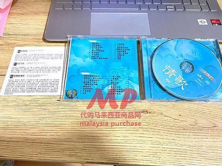 懷舊歌曲 CD3.jpg