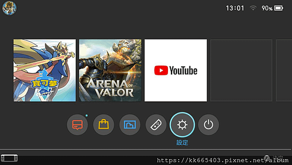 [Switch] 如何幫Switch安裝記憶卡?