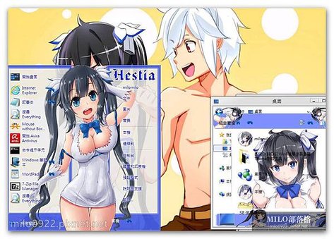 Hestia 8.1 by and  milo0922.pixnet.net__011_00348