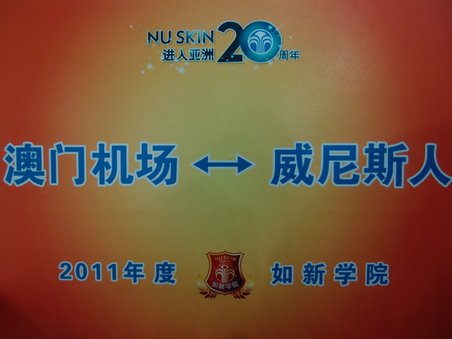 下一張(熱鍵:c)