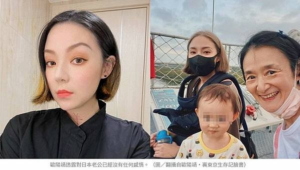 心跳法案+女性自主跟殺嬰+墮胎/台灣醫界估計1年墮胎數可能高