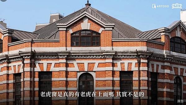 1908年西門町紅樓/站立上課 學生稱更有精神/西門町紅樓底