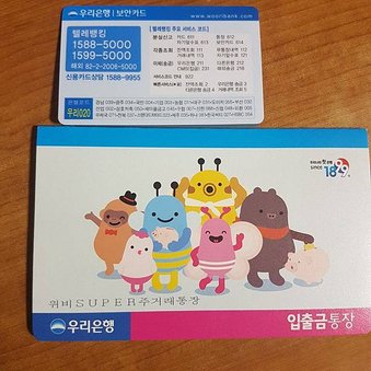 KakaoTalk_2017-08-11-22-20-21_Photo_39.jpeg
