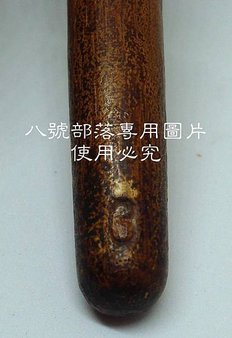 DSC07738A.JPG