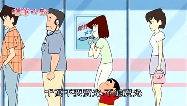 螢幕快照 2016-09-22 22.55.08