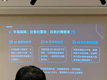 T客邦：行銷人才的 AI 必修課 課後心得