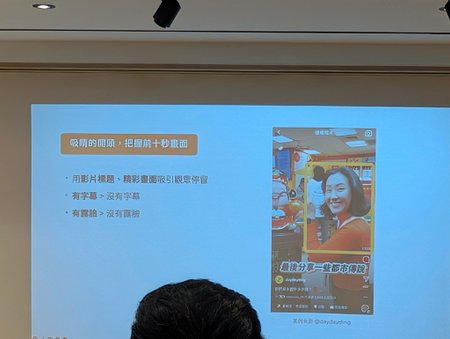 T客邦：行銷人才的 AI 必修課 課後心得