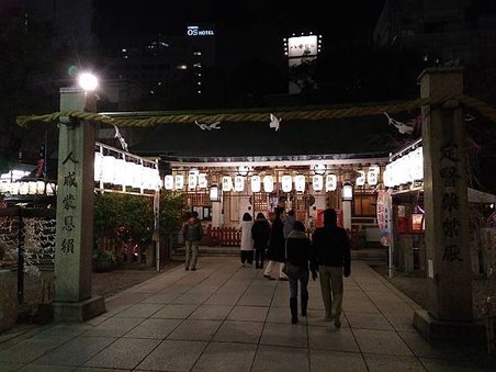 IMG20170114184628.jpg