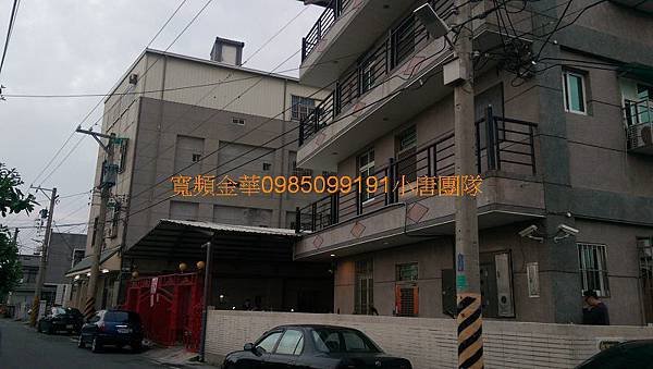 台南市麻豆區總爺庄48之1號法拍屋