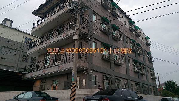 台南市麻豆區總爺庄48之1號法拍屋
