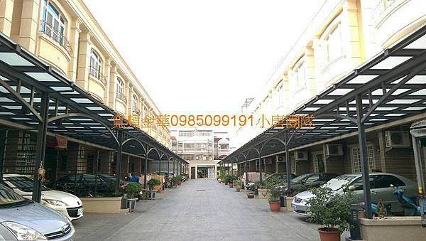 雲林縣西螺鎮光復西路333巷7號代標代墊