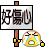 mood09-004