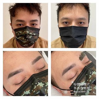 瑞絲韓式紋繡美學 粉霧眉/飄霧眉/男士飄眉/隱形眼線/美瞳眼線/水晶唇/修眉/台北平價霧眉推薦/霧眉價錢特價優惠/眉毛補色/霧眉推薦ptt dcard 男士飄眉霧眉價錢價格費用推薦-111 (4).jpg