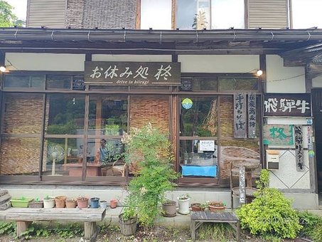 圖片94.jpg
