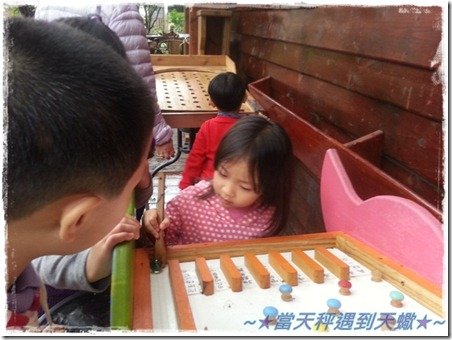 20130405_113756