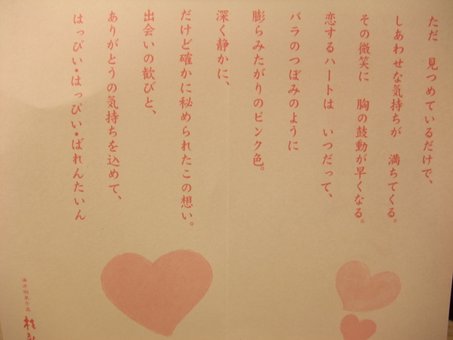 DSCF0593.JPG