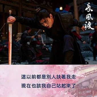 投影片14.JPG